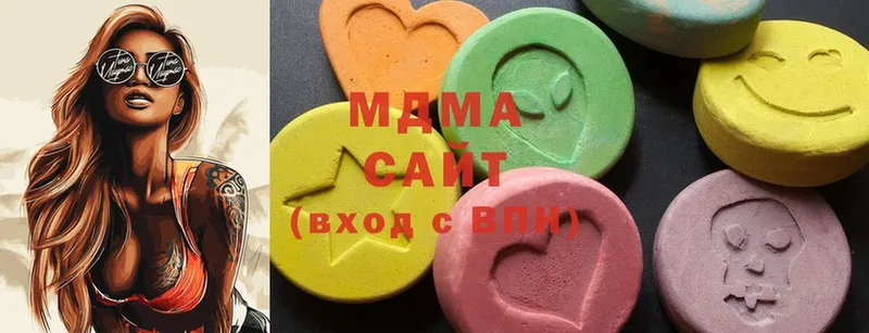 это телеграм  даркнет сайт  Зубцов  MDMA Molly 